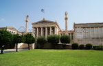 Αθήνα - Το Πανεπιστήμιο